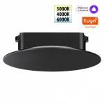 Трековый смарт-светильник для низковольтного шинопровода Novotech Shino 359475 от ImperiumLoft
