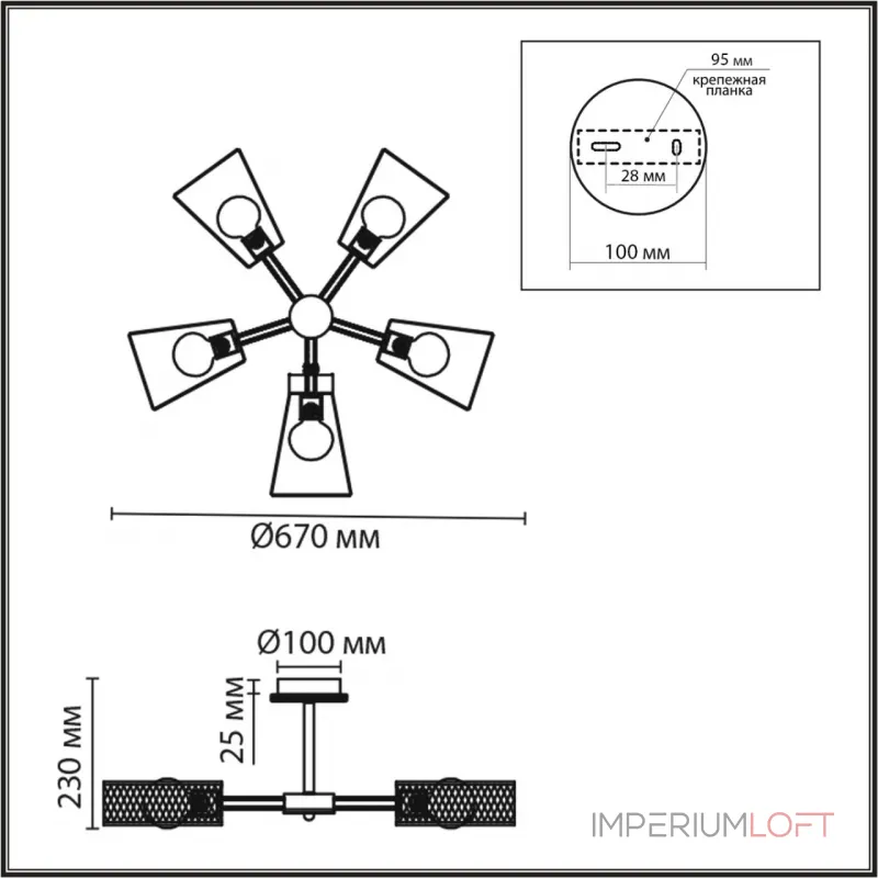 Потолочная люстра Lumion County 8246/5C Потолочная люстра Lumion County 8246/5C