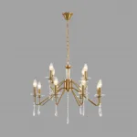 Подвесная люстра Lumion Classi 8319/12