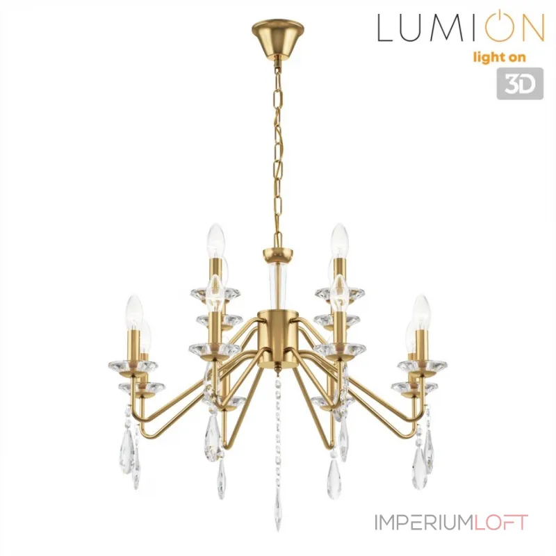 Подвесная люстра Lumion Classi 8319/12