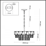 Люстра Odeon Light HALL ODL24 49 5076/11 E14 11*40W CHESSI Белый от ImperiumLoft