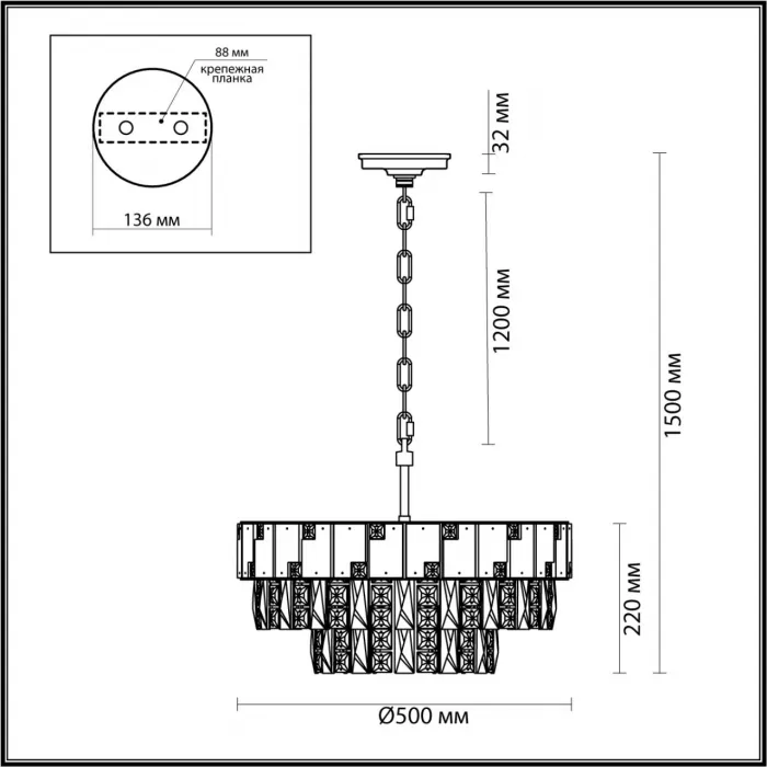 Люстра Odeon Light HALL ODL24 49 5076/11 E14 11*40W CHESSI Белый от ImperiumLoft