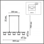 Подвесной светильник Lumion Comfi 8240/5