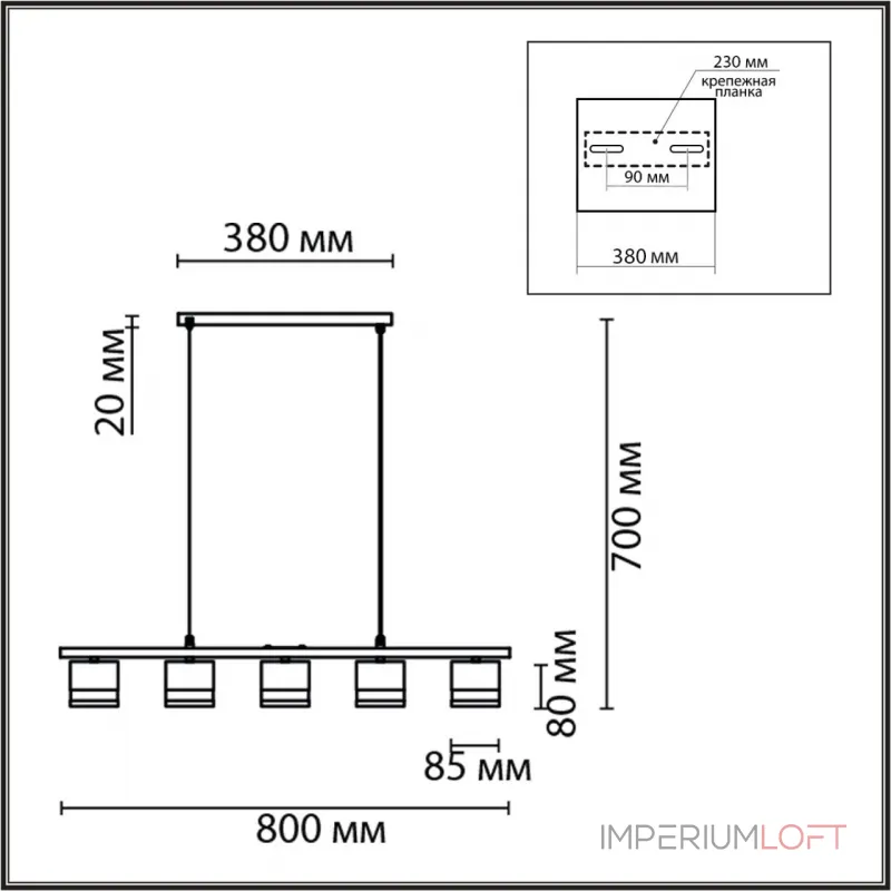Подвесной светильник Lumion Comfi 8240/5 Подвесной светильник Lumion Comfi 8240/5