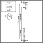 Подвесной светильник Odeon light Hightech 4290/5L
