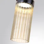 Потолочный светильник Odeon Light L-VISION ODL24 303 5047/10LC LED 10W 4000К 1237Лм PILLARI Жёлтый
