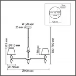 Люстра Lumion Classi 8274/7 от ImperiumLoft