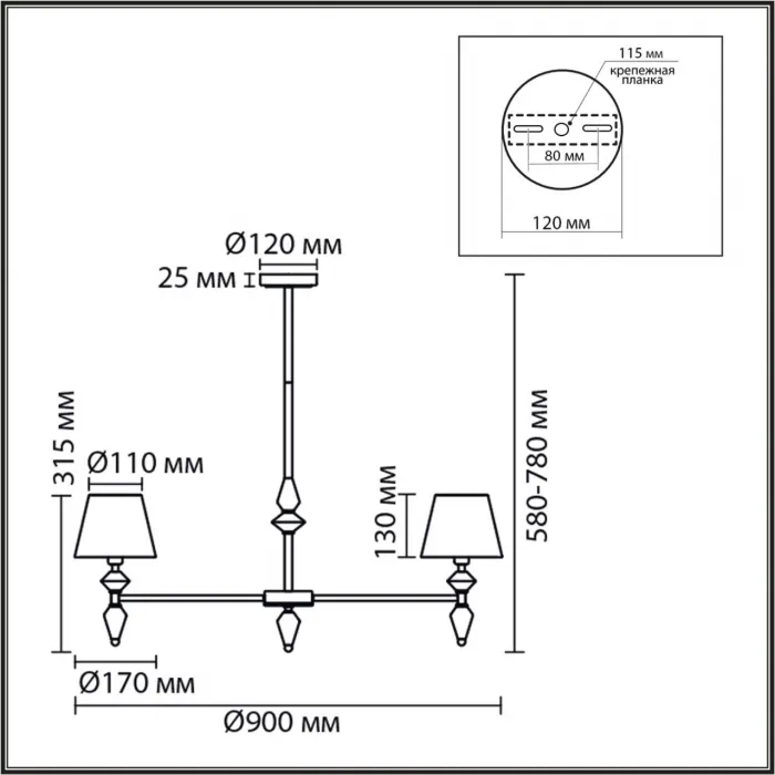 Люстра Lumion Classi 8274/7 от ImperiumLoft