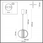 Подвесной светильник Odeon Light L-vision 7089/2T от ImperiumLoft