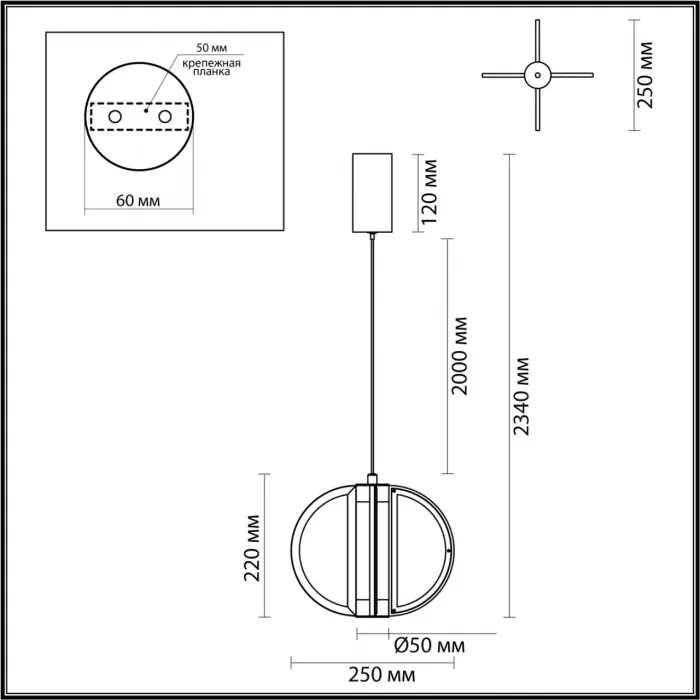 Подвесной светильник Odeon Light L-vision 7089/2T от ImperiumLoft