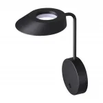 Светильник ландшафтный Novotech Street 6649/5WL