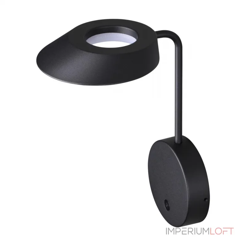 Светильник ландшафтный Novotech Street 6649/5WL