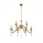 Подвесная люстра Lumion Classi 8319/12
