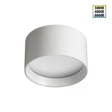 Светильник накладной светодиодный с переключателем цветовой температуры Novotech Over 359594