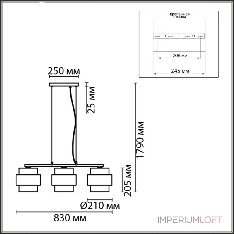Подвесной светильник Lumion Moderni 8003/3A Подвесной светильник Lumion Moderni 8003/3A