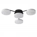Люстра потолочная Lumion Ledio 6565/1A от ImperiumLoft