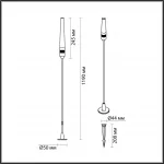 Уличный светильник Odeon Light Nature 7768/56L