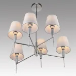 Люстра на штанге Lumion Classi 8279/6