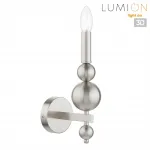 Настенный светильник Lumion Moderni 8107/1W от ImperiumLoft
