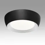 Потолочный светильник Сонекс Avra led 54вт ø500 8135/1Т