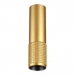 Светильник накладной IP20 GU10 50W 220V MAIS 370759 OVER NT21 244 Золотой