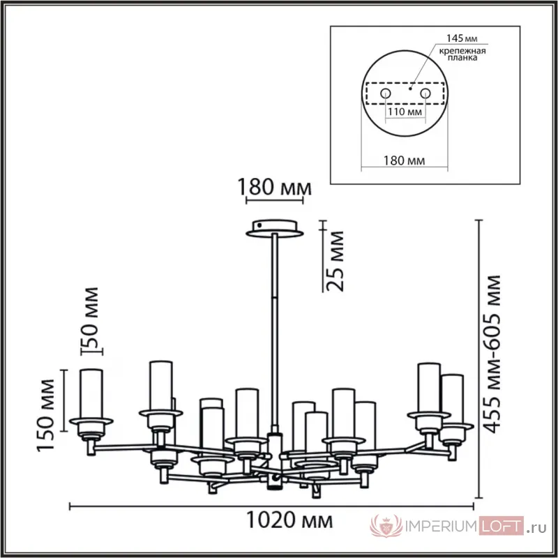 Люстра потолочная Lumion Classi 359346 от ImperiumLoft