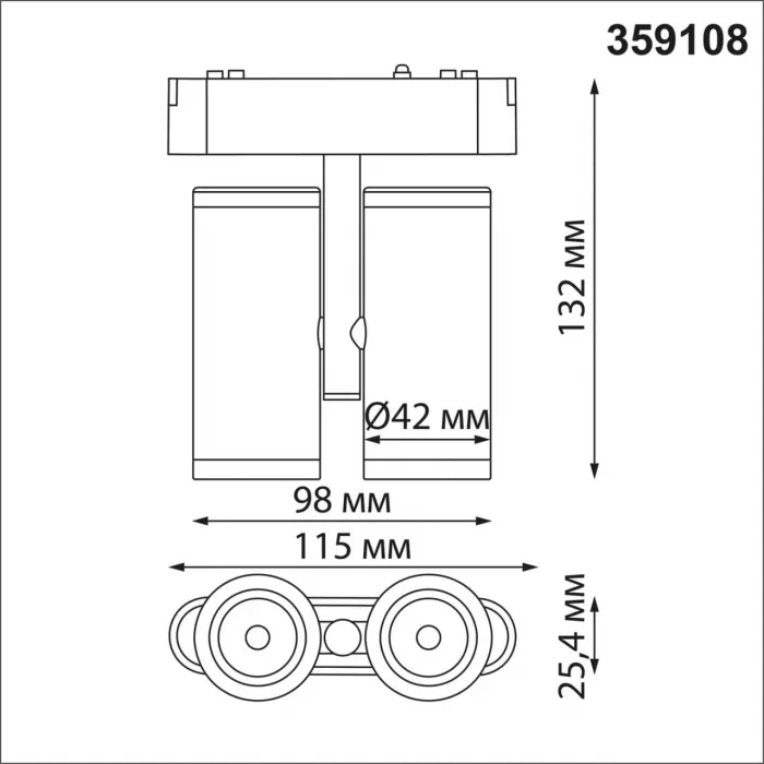 Трековый светильник SMAL Novotech SHINO NT23 051 359108 IP20 LED 4000K 2*8W 48V 1360Лм SMAL Чёрный от ImperiumLoft
