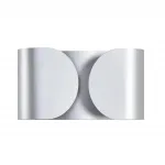 Бра Lumion Moderni 8389/2W