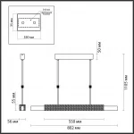 Подвесной светильник Odeon Light MIDCENT ODL24 129 4361/25L IP20 LED 25W 3000K 220V MARMI Чёрный мрамор от ImperiumLoft