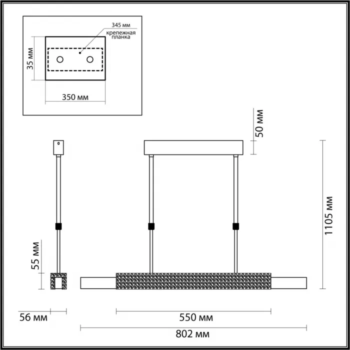 Подвесной светильник Odeon Light MIDCENT ODL24 129 4361/25L IP20 LED 25W 3000K 220V MARMI Чёрный мрамор от ImperiumLoft