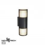 Светильник ландшафтный Novotech Street 370992