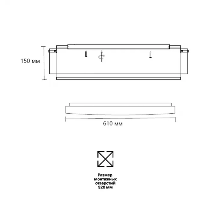 Потолочный светильник Сонекс Avra led 80вт ø610 8117/18 от ImperiumLoft