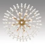 Подвесная люстра Lumion Classi 8243/8