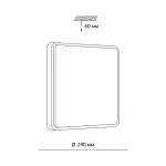 Потолочный светильник Sonex Merto 7608/AL Потолочный светильник Sonex Merto 7608/AL