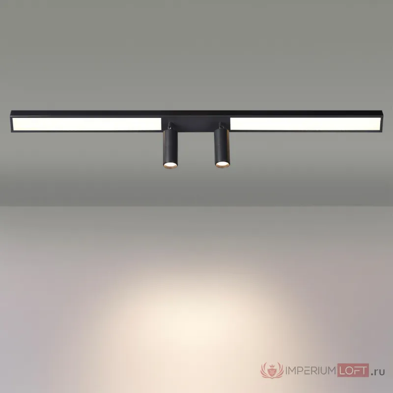 Потолочный светильник Lumion LEDIO LN23 053 5690/14CL LED 14W 3000K 950Лм 220V HAWK Белый от ImperiumLoft