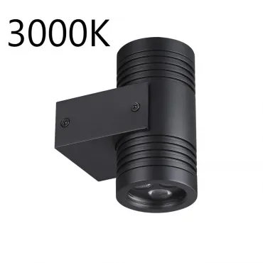 Фасадный светильник Odeon Light Nature 6648/12WL3