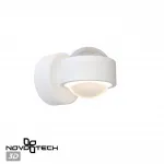 Светильник ландшафтный настенный IP65 LED 6W 4000K 175-265V CALLE 359303 STREET NT24 000 Белый