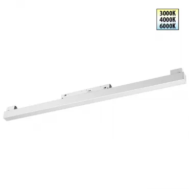 Трековый светильник с переключателем цветовой температуры Novotech Shino 359618 Трековый светильник с переключателем цветовой температуры Novotech Shino 359618