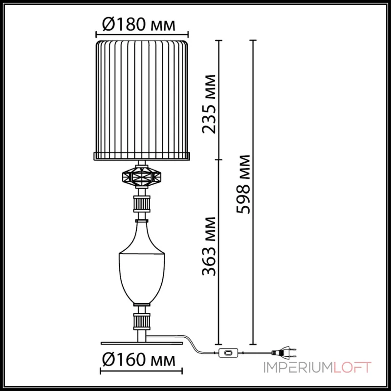 Настольная лампа Odeon Light Terra 5414/1TA