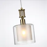 Подвесной светильник Odeon Light Classic 5088/1