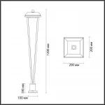 Уличный светильник Odeon Light Nature 7717/42L от ImperiumLoft