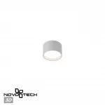 Светильник накладной светодиодный с переключателем цветовой температуры Novotech Over 359594