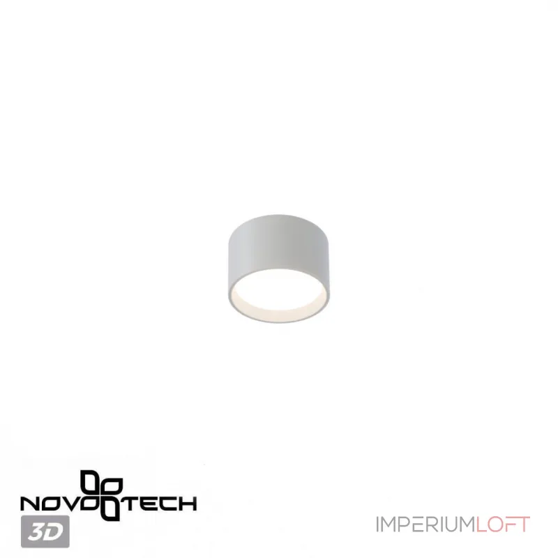 Светильник накладной светодиодный с переключателем цветовой температуры Novotech Over 359594