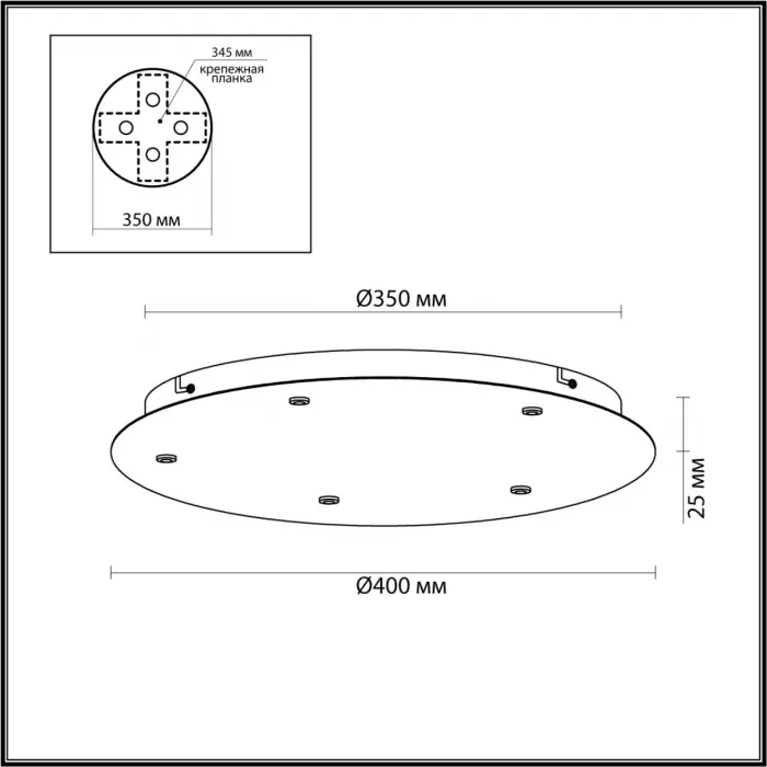 База 5X для линии Ovali,Kerama,Cocoon /диам. 40см Base PENDANT ODL24 315 от ImperiumLoft