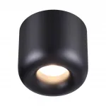 Светильник накладной Novotech Over 6669/1CL от ImperiumLoft