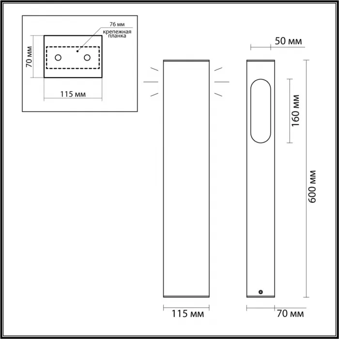Настенный светильник Odeon Light Nature 7721/100L от ImperiumLoft