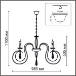 Подвесная люстра Lumion Classi 8032/10
