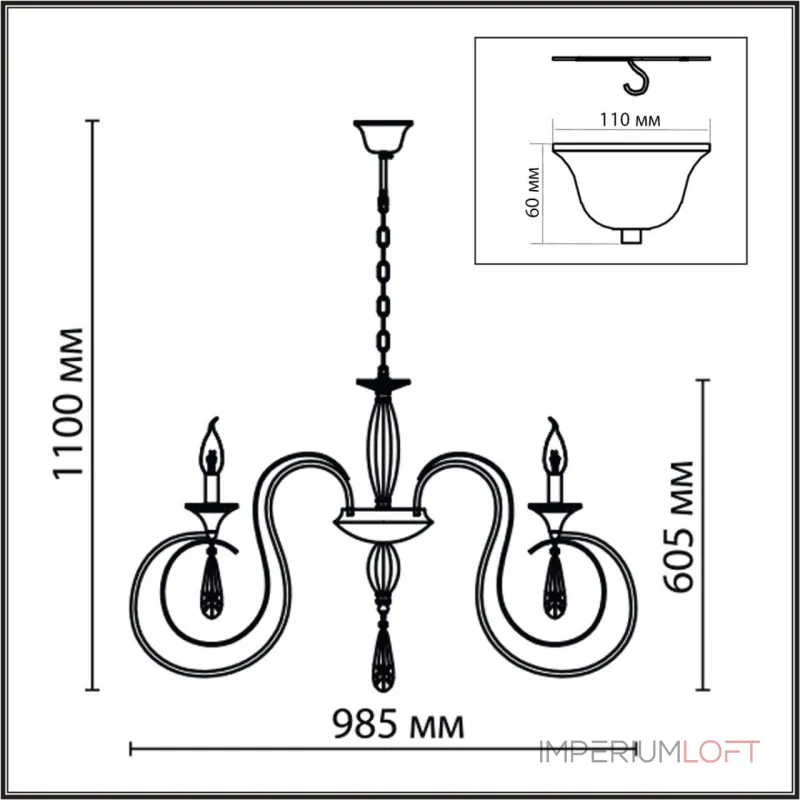 Подвесная люстра Lumion Classi 8032/10 Подвесная люстра Lumion Classi 8032/10