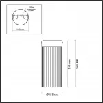 Потолочный светильник Odeon Light L-VISION ODL24 303 5047/10LC LED 10W 4000К 1237Лм PILLARI Жёлтый