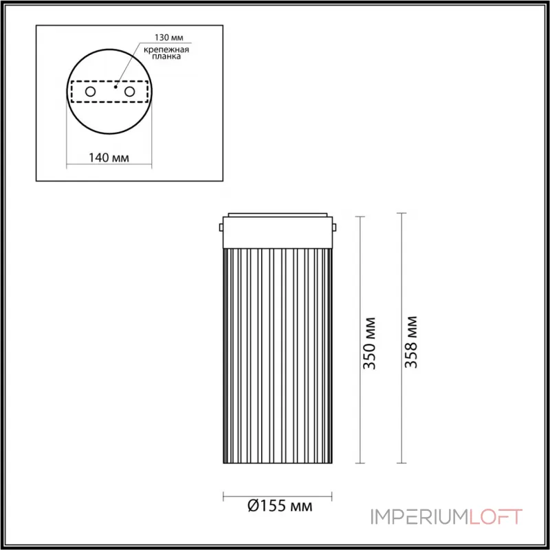Потолочный светильник Odeon Light L-VISION ODL24 303 5047/10LC LED 10W 4000К 1237Лм PILLARI Жёлтый